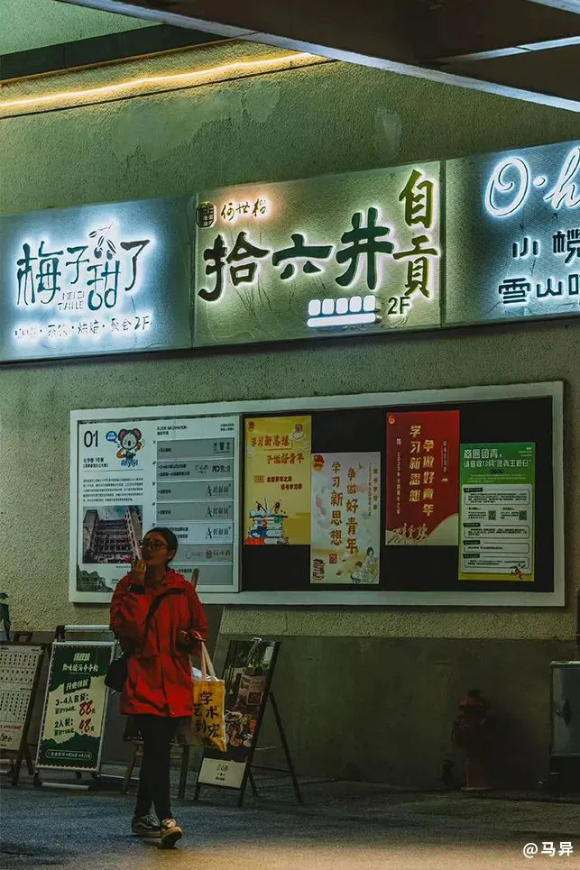 儿童篮球培训中智能情感的应用案例_2
